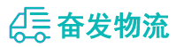 中山到乐亭县物流公司